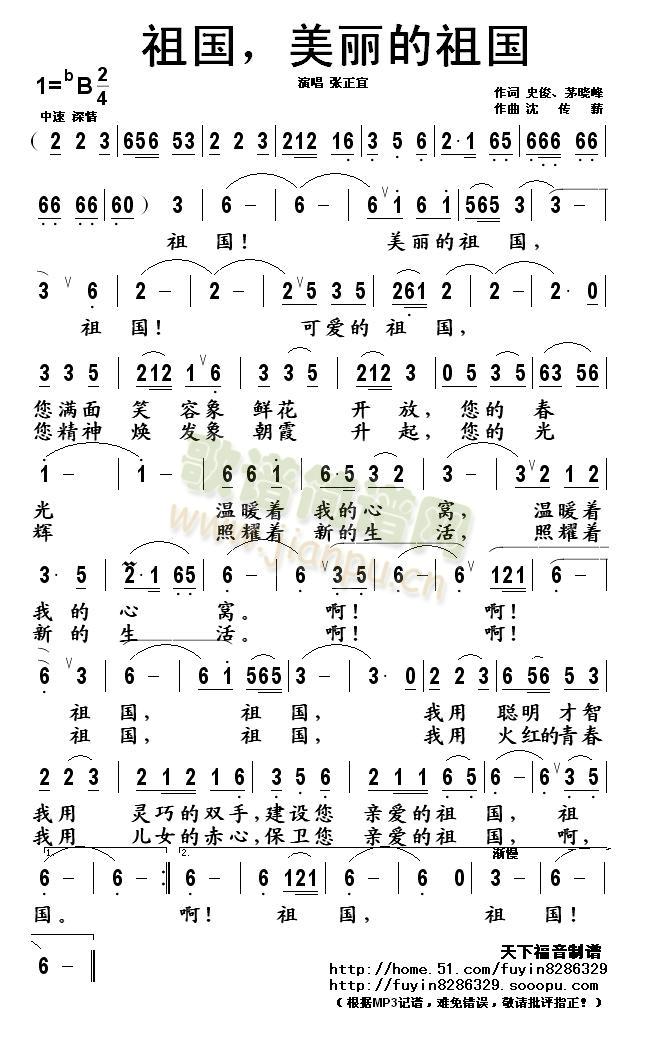 (ָ)1