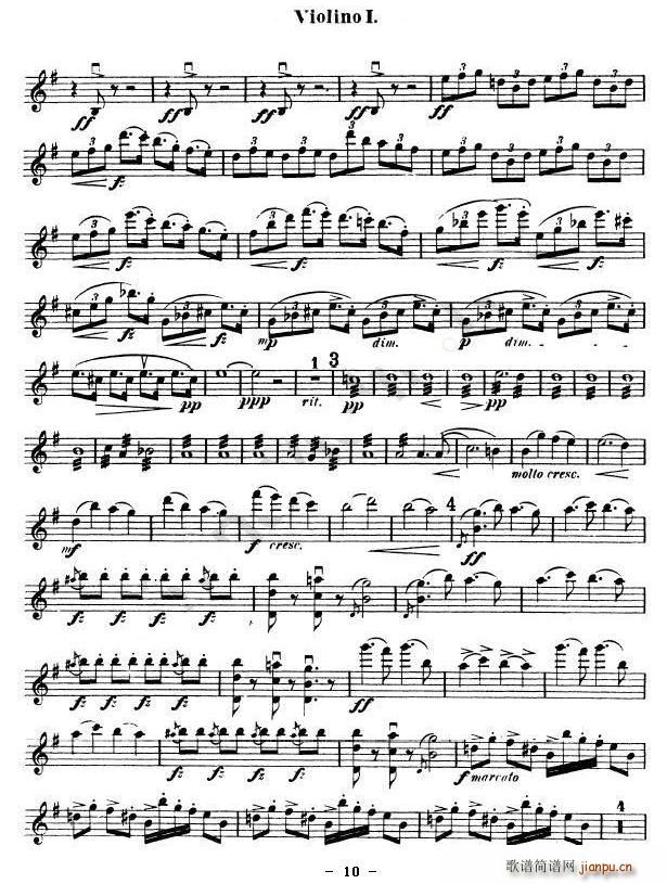 Symphony No.9 in E Minor, Op.95(ʮּ)10