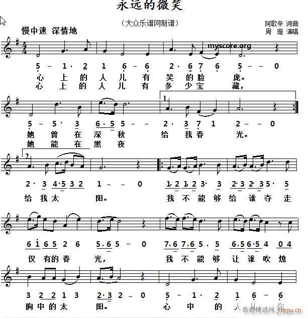 Զ΢Ц и(ʮּ)1
