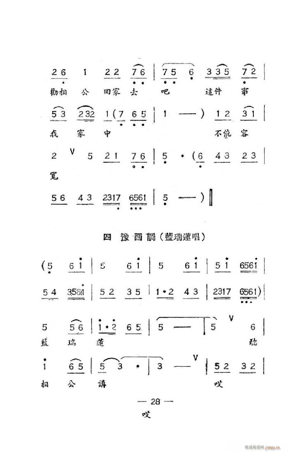 ̨ ȫ(ָ)31