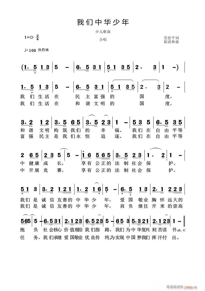 л(ָ)1