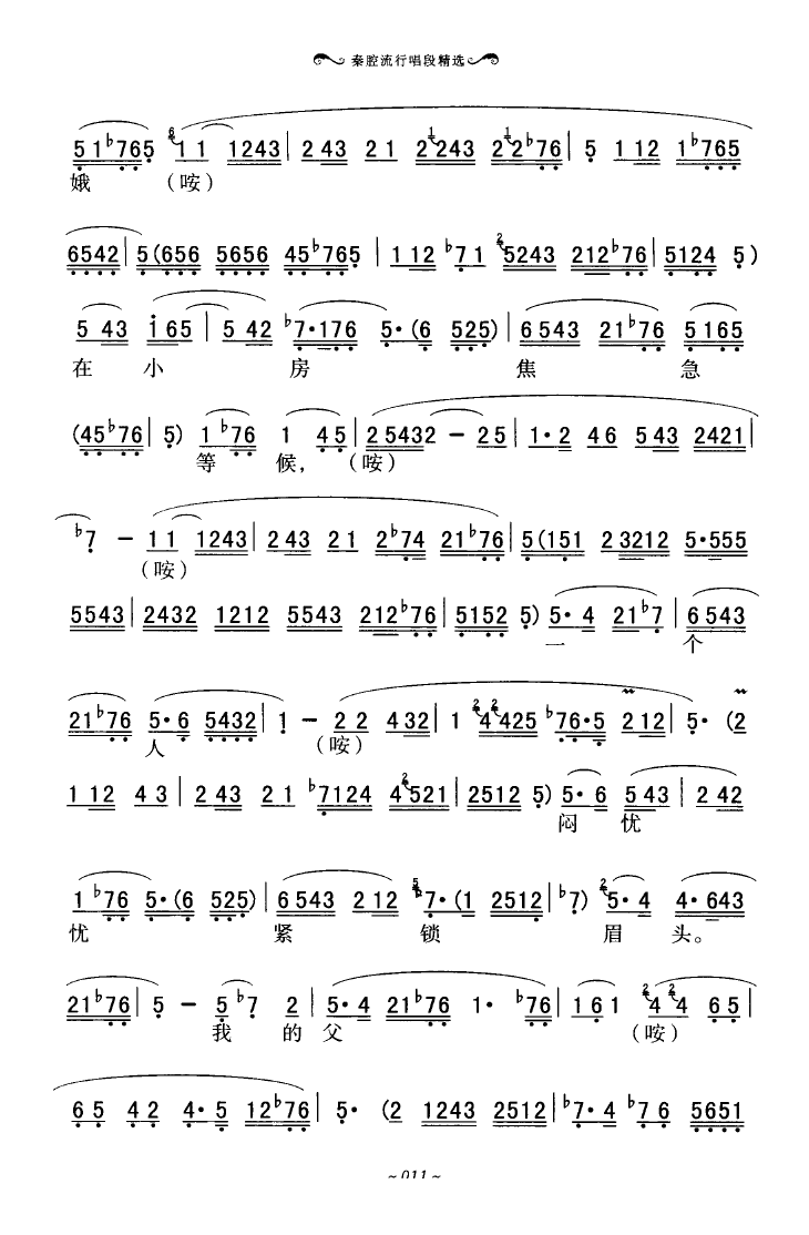 ǻгξѡ 000 050(ʮּ)15