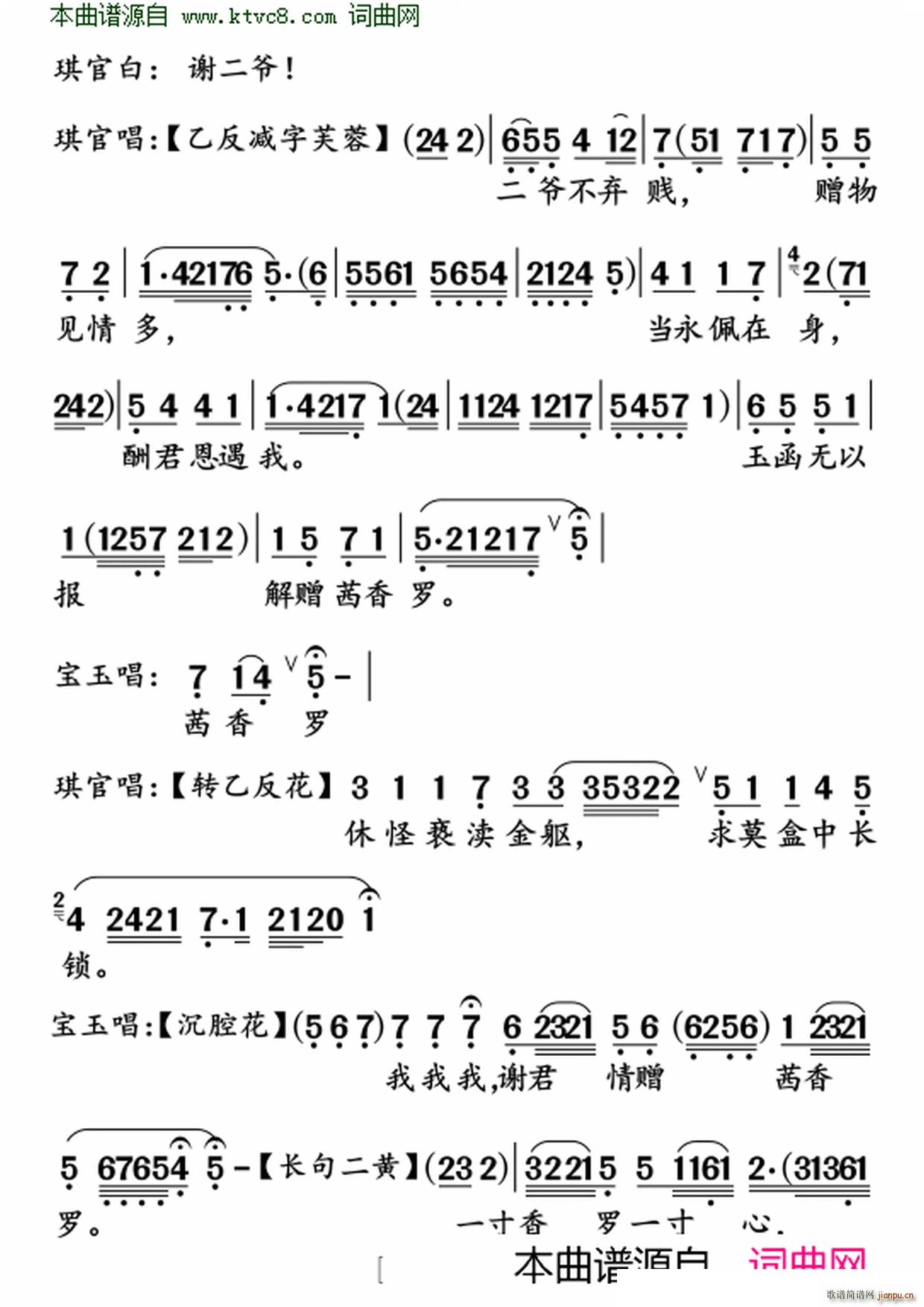 (ָ)5