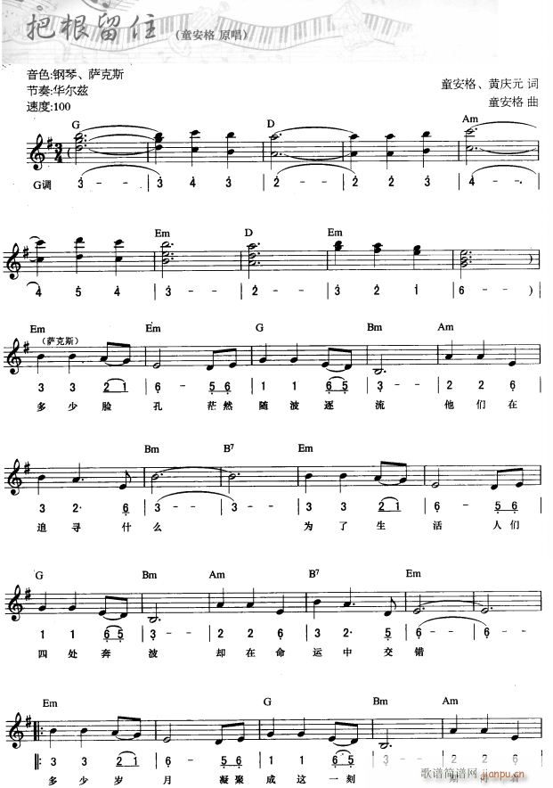 Ѹס ߵ 1()1