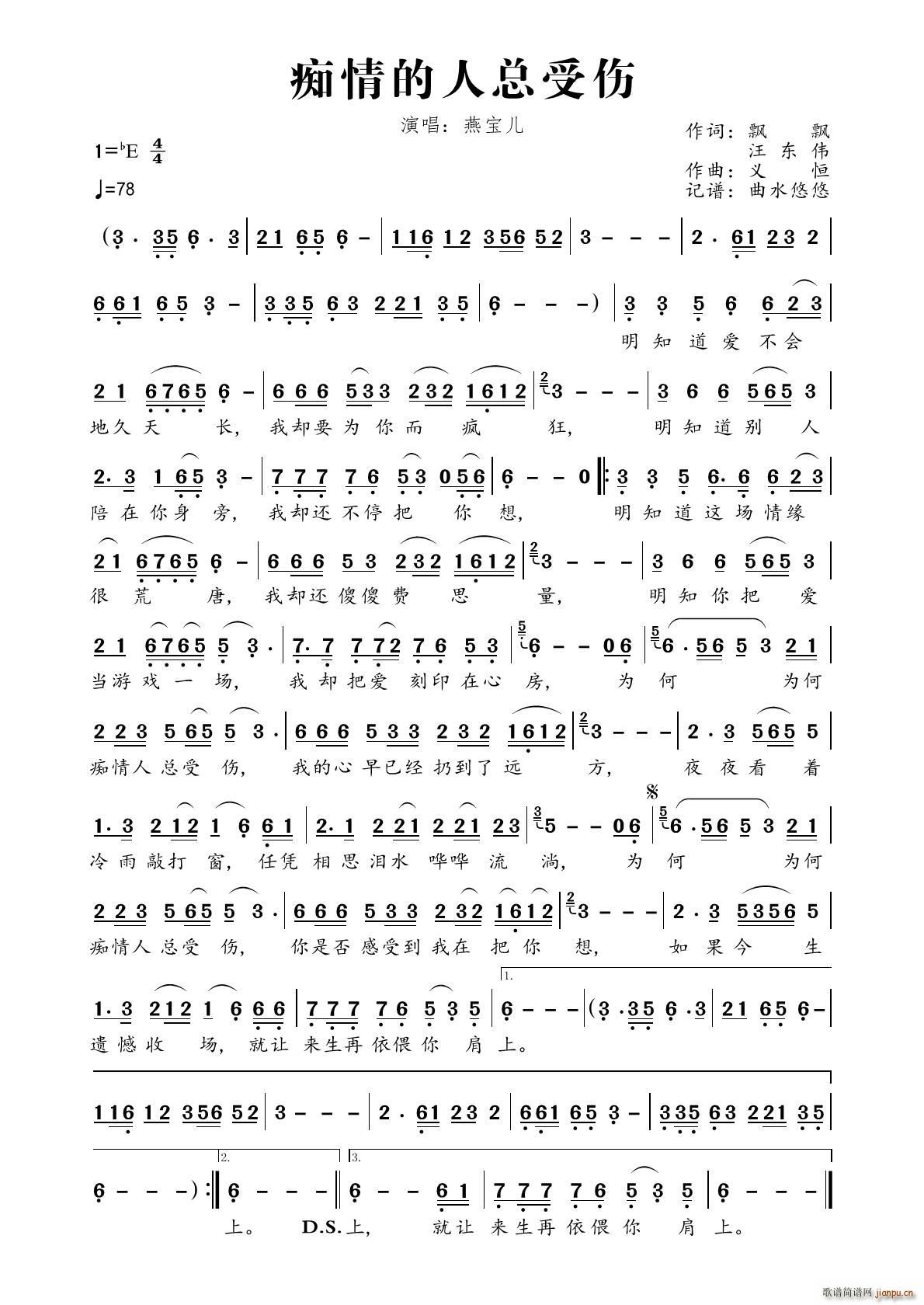 (ָ)1
