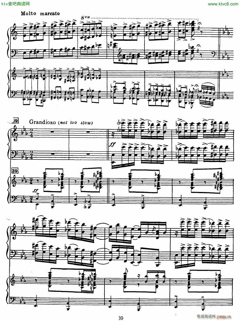 Rhapsody in Blue in Bb major Duet()33