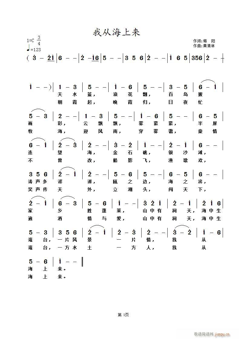 ҴӺ(ָ)1