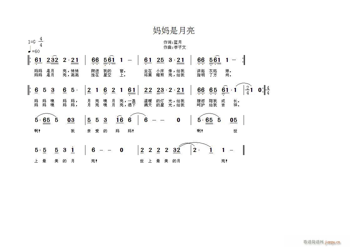 (ָ)1