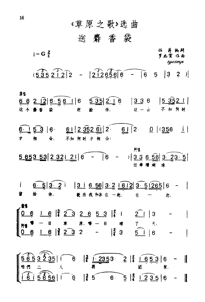 ѡ֮(ָ)1