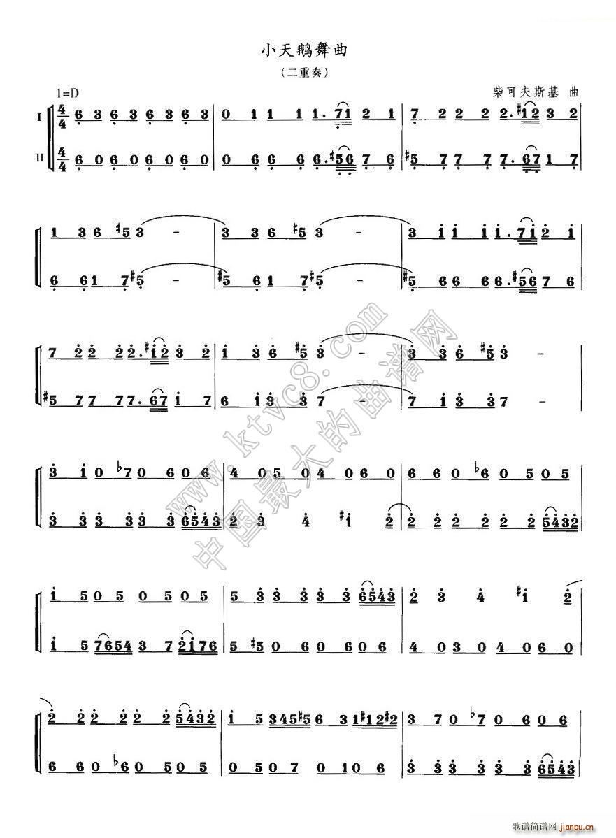 С ()1