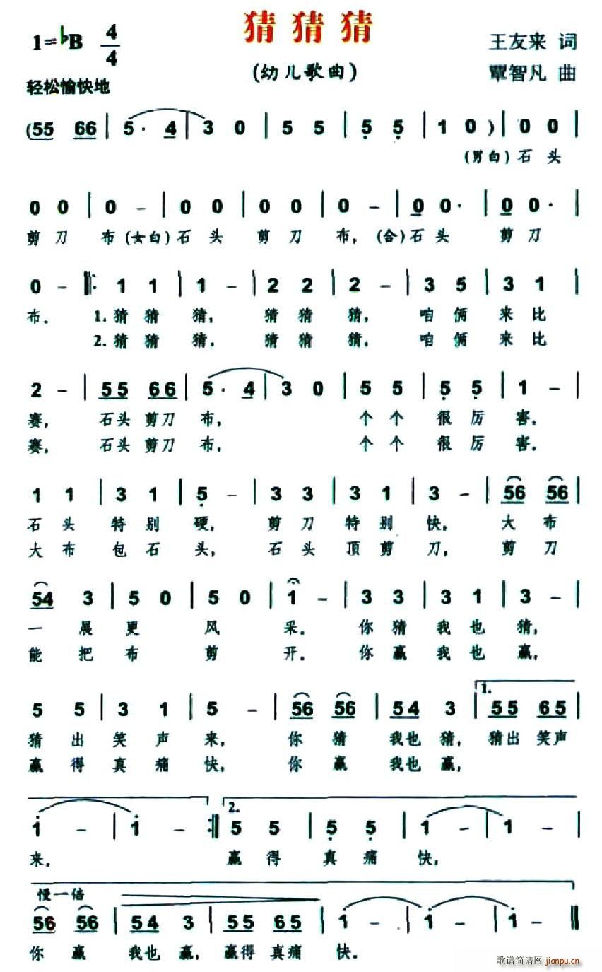 ²²(ָ)1