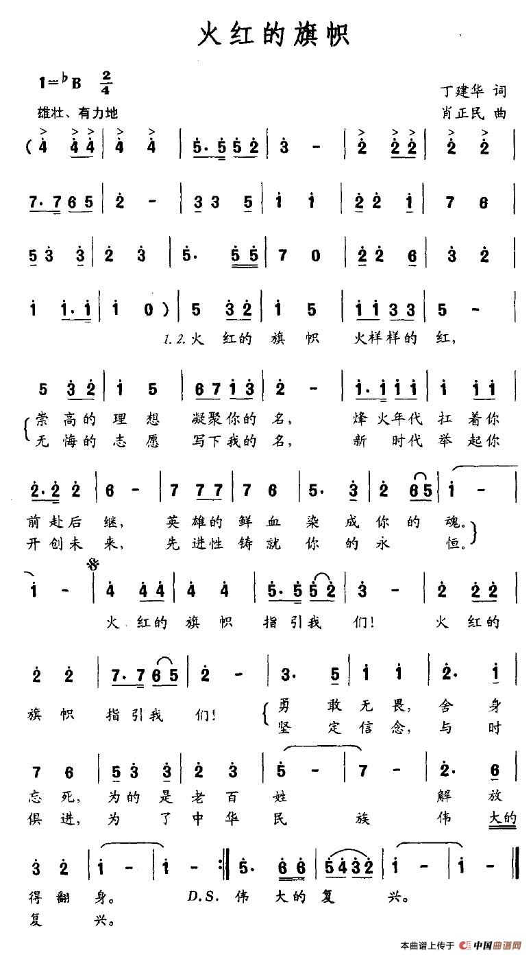 (ָ)1