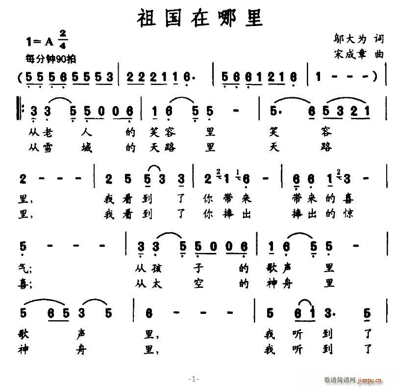 (ָ)1