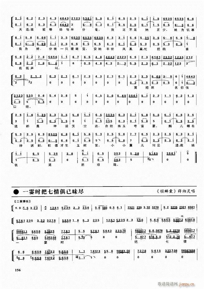  ǻ  121 180()36