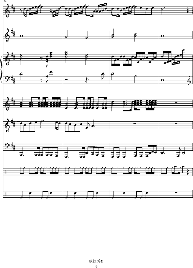 С()9
