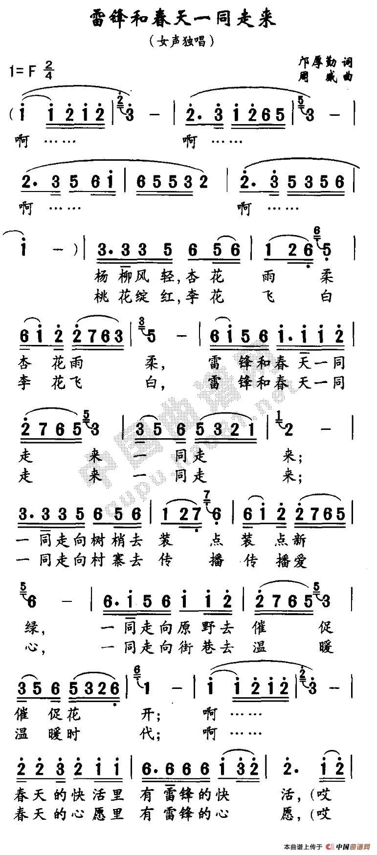 ׷ʹһͬ(ָ)1