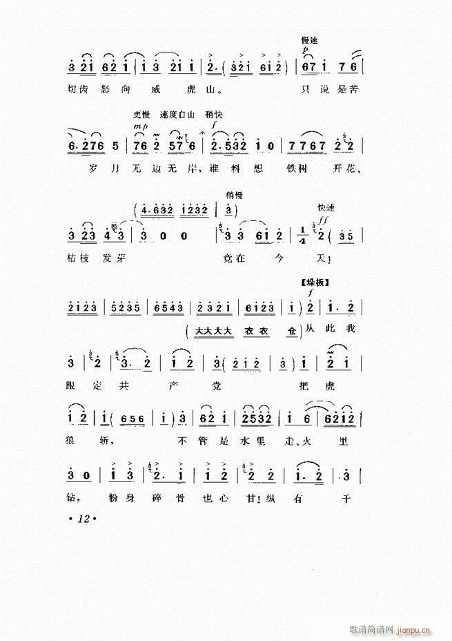  Ϸ Сμ1 60()17