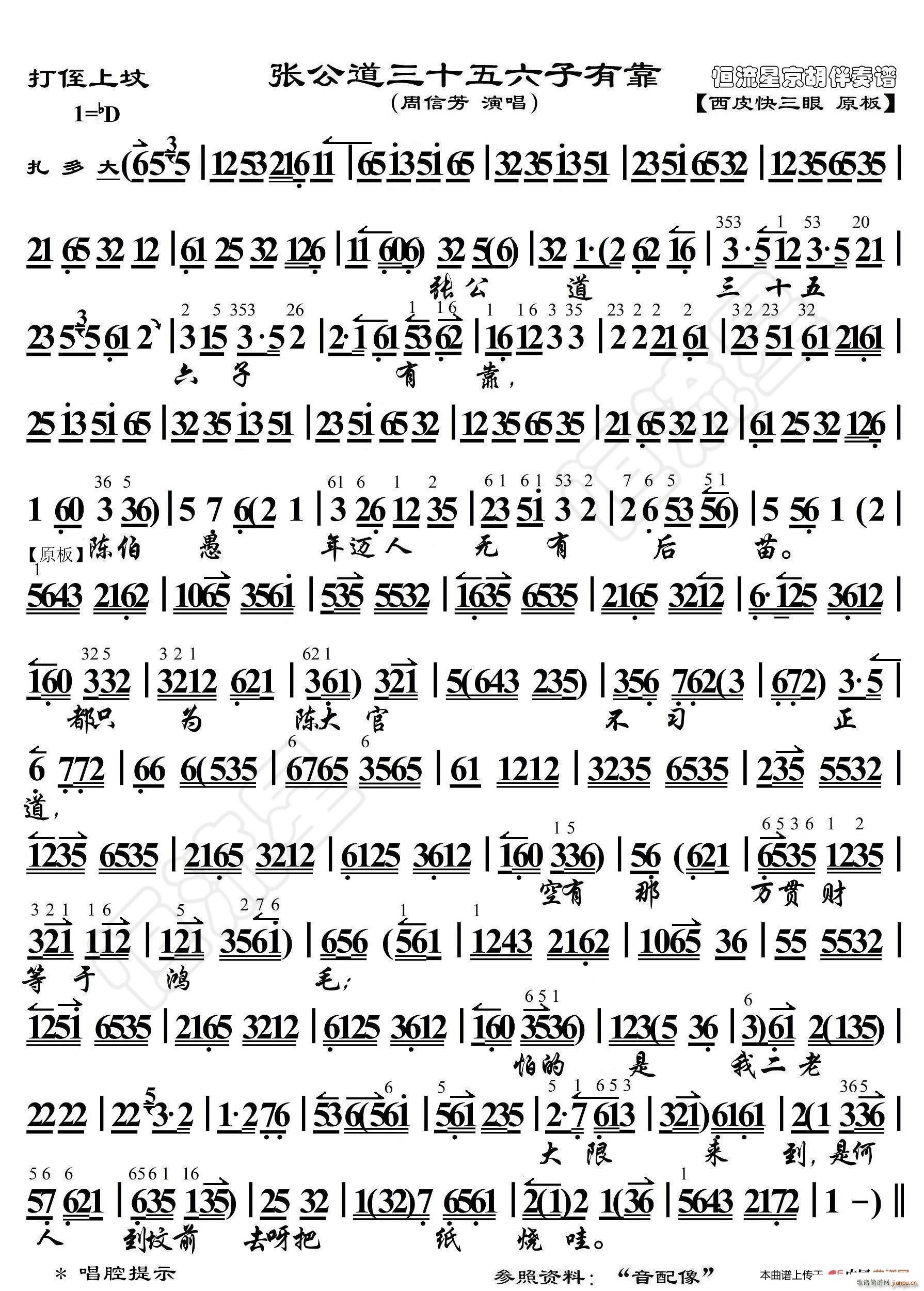 ֶϷ Źʮп (ʮּ)1