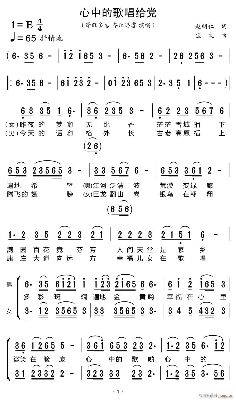 еĸ質 (ʮּ)1