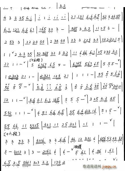 ʮ ()6