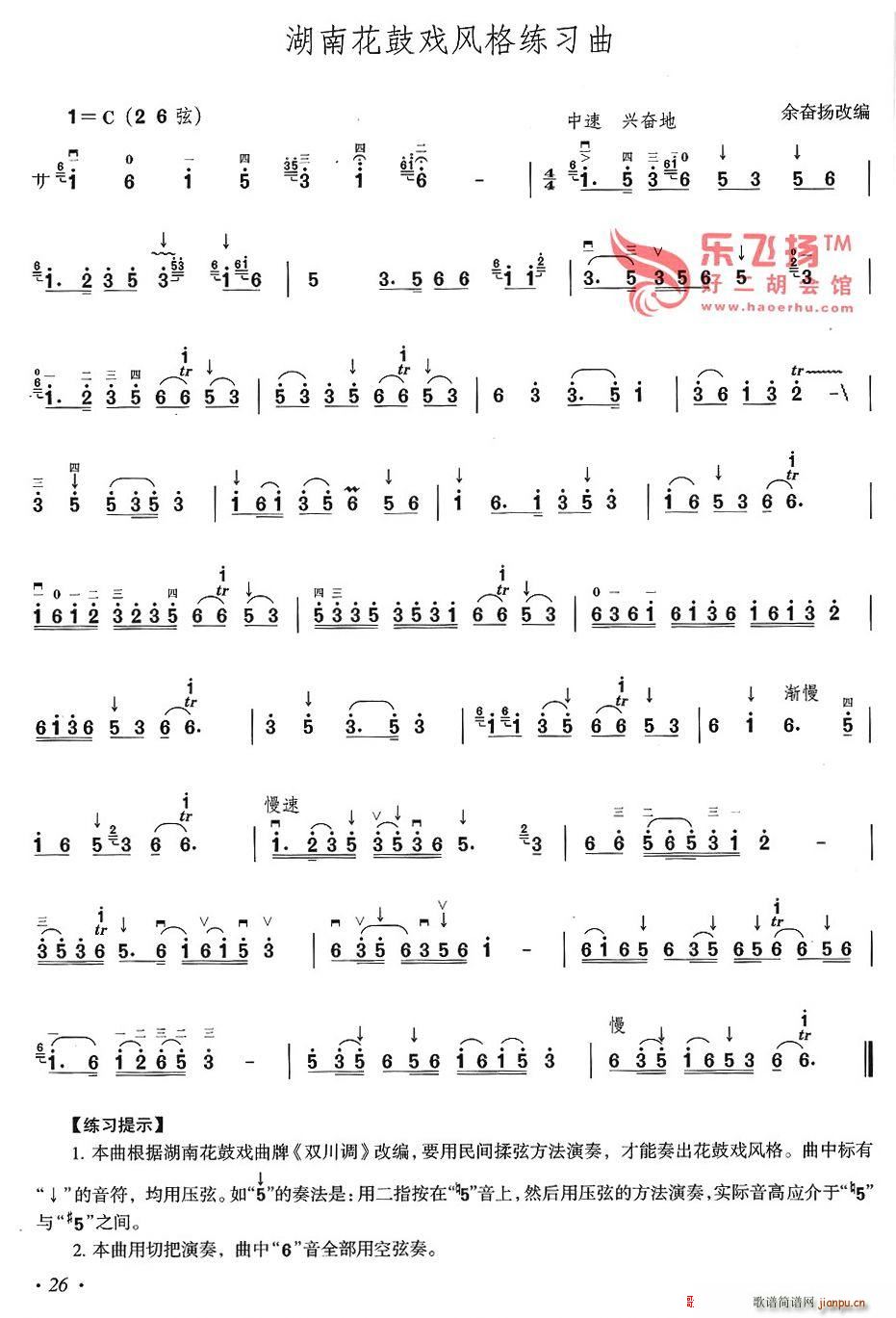 ϻϷϰ(ʮּ)1