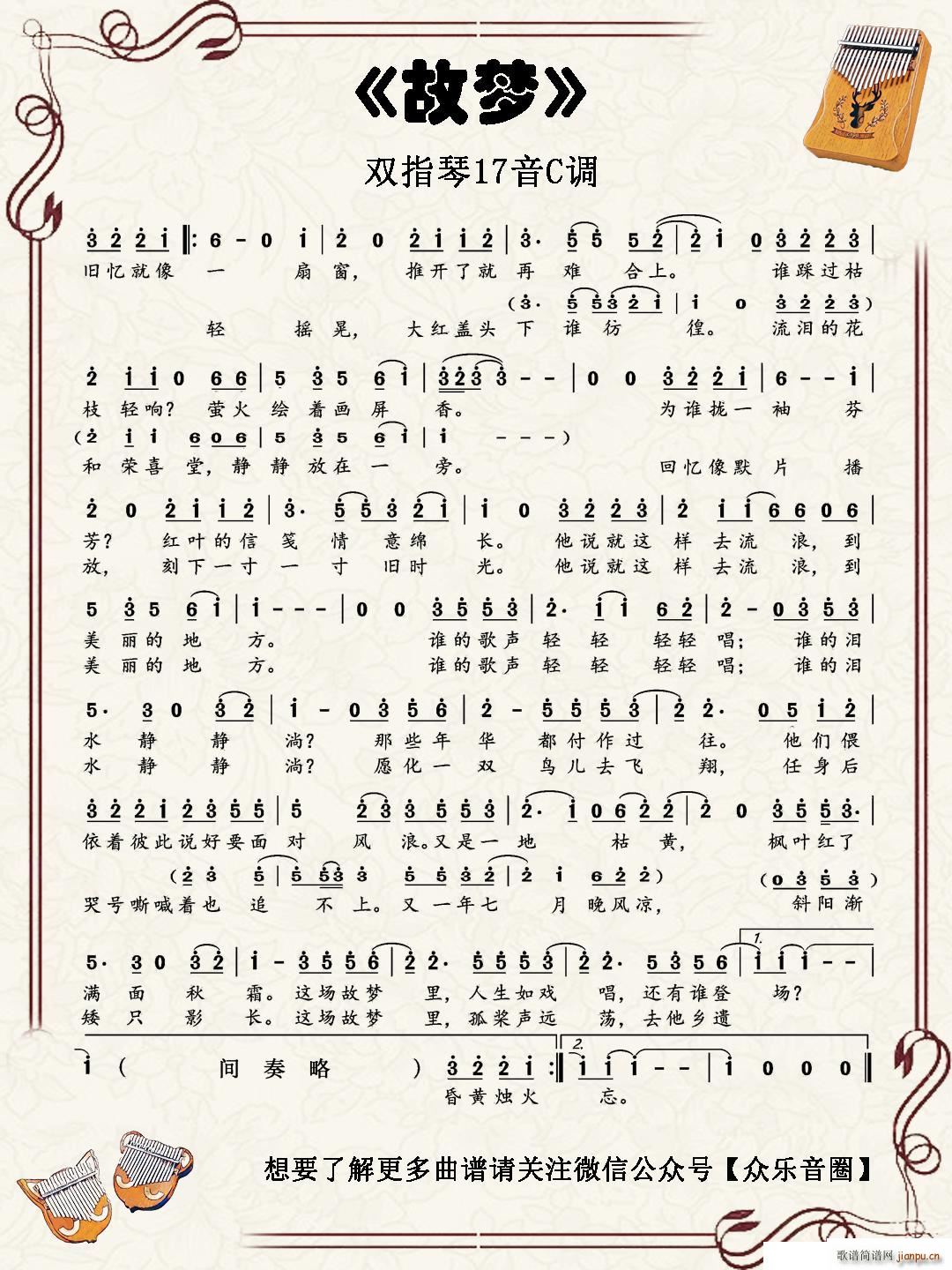  ˫ָٿְ(ʮּ)1