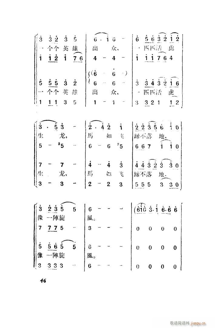   ȫ 051 100(ʮּ)5