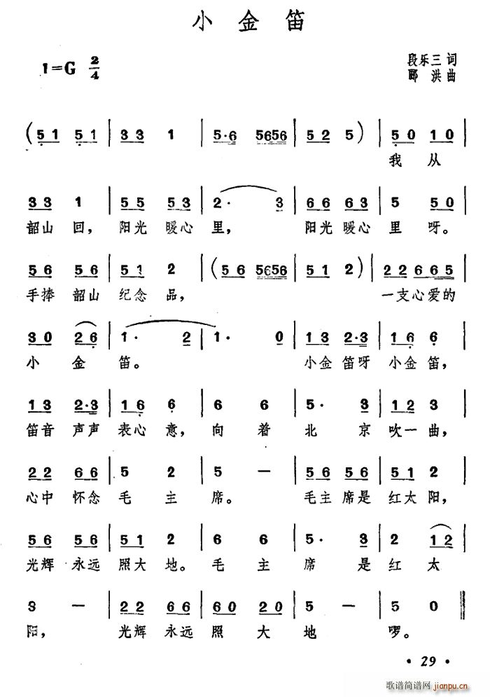 С()1