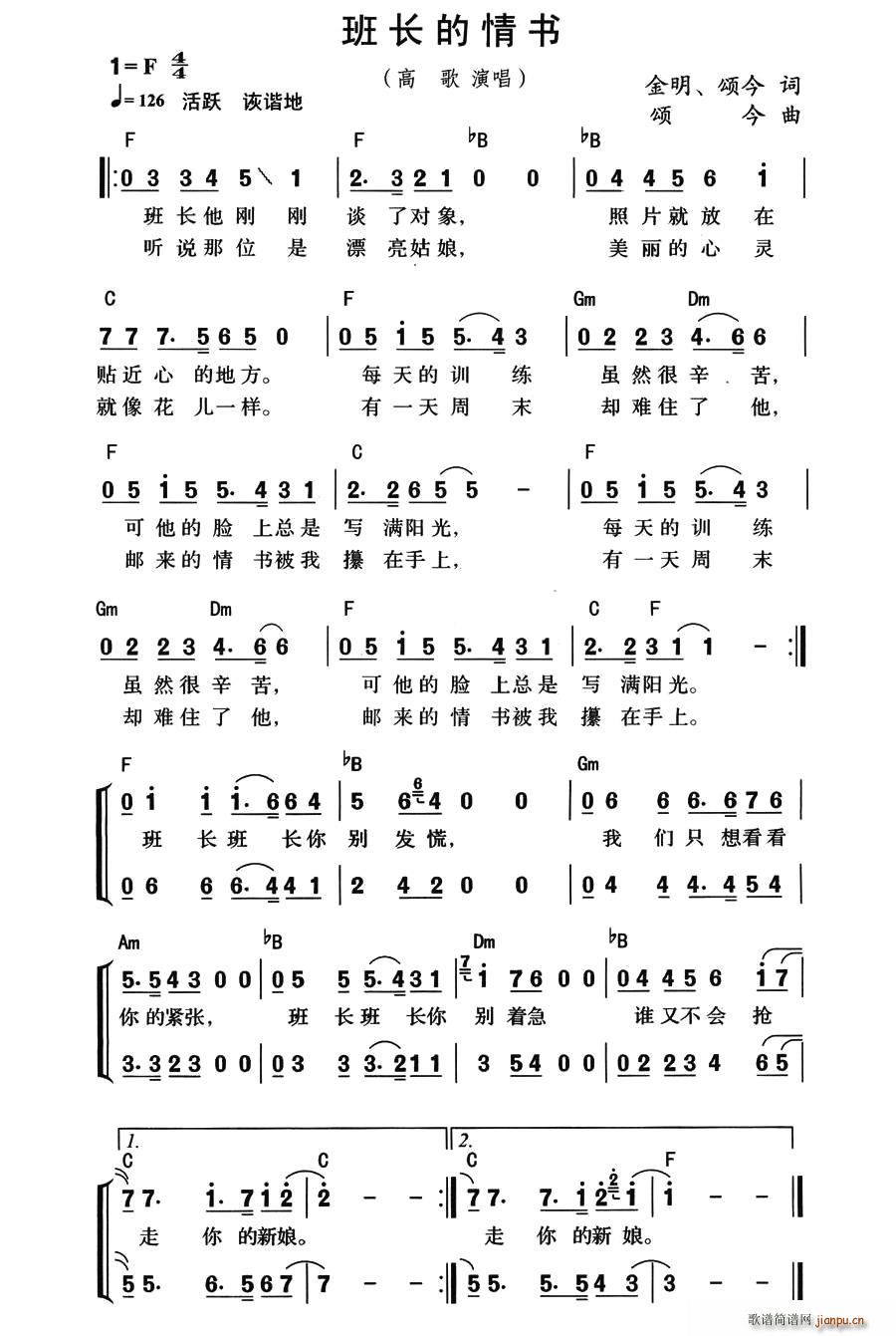 ೤(ָ)1