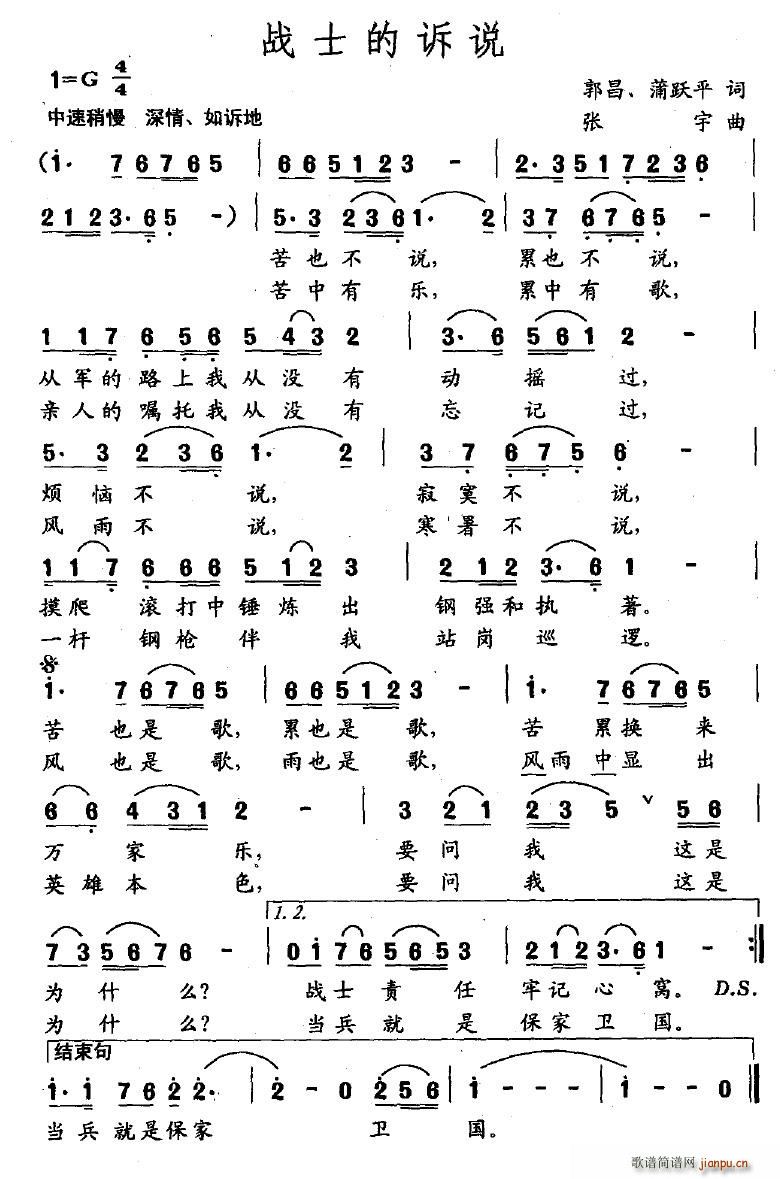 սʿ˵(ָ)1