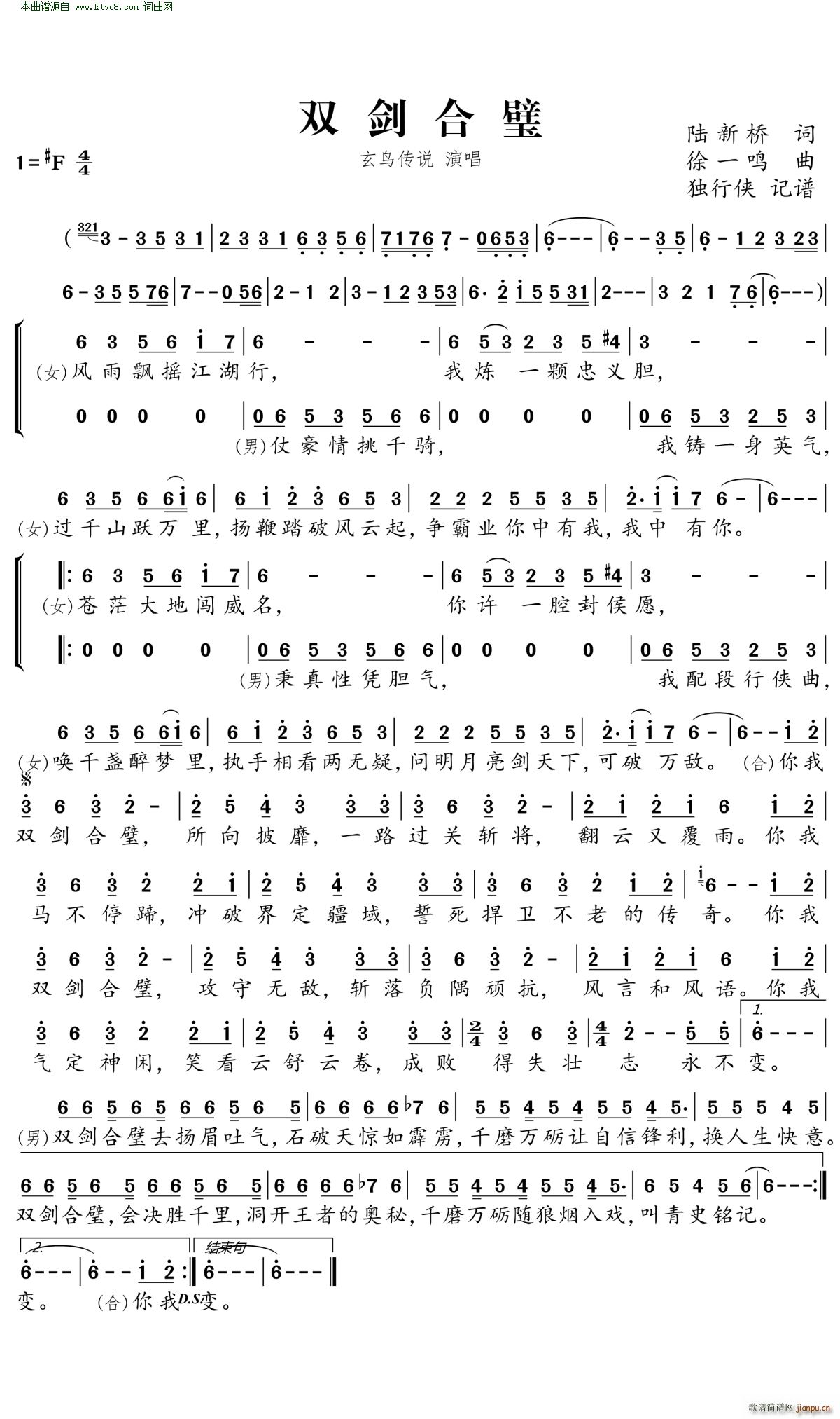 ˫(ָ)1