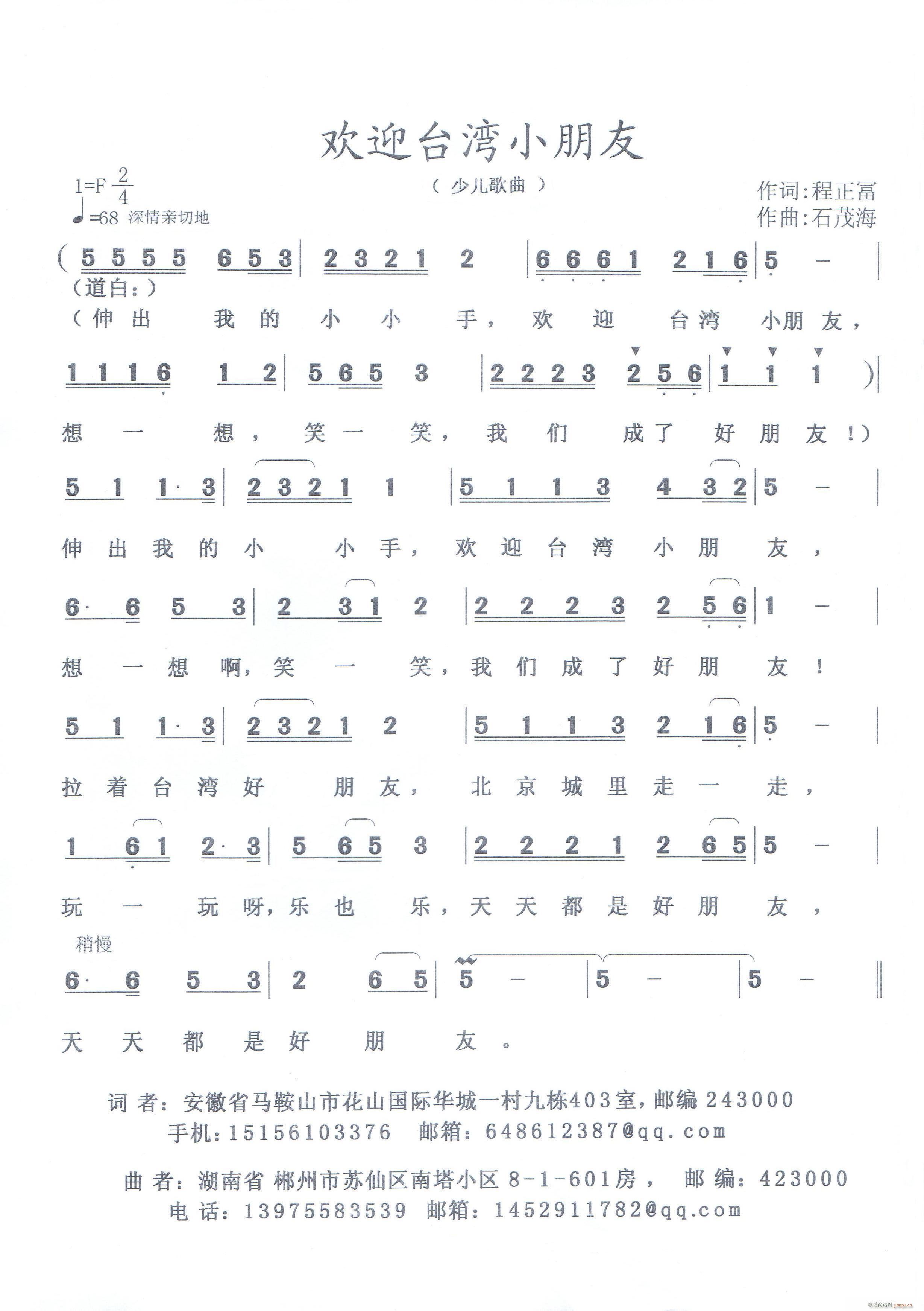 ӭ̨С(ָ)1