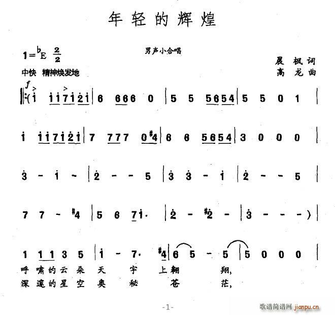 ĻԻ(ϳ)1