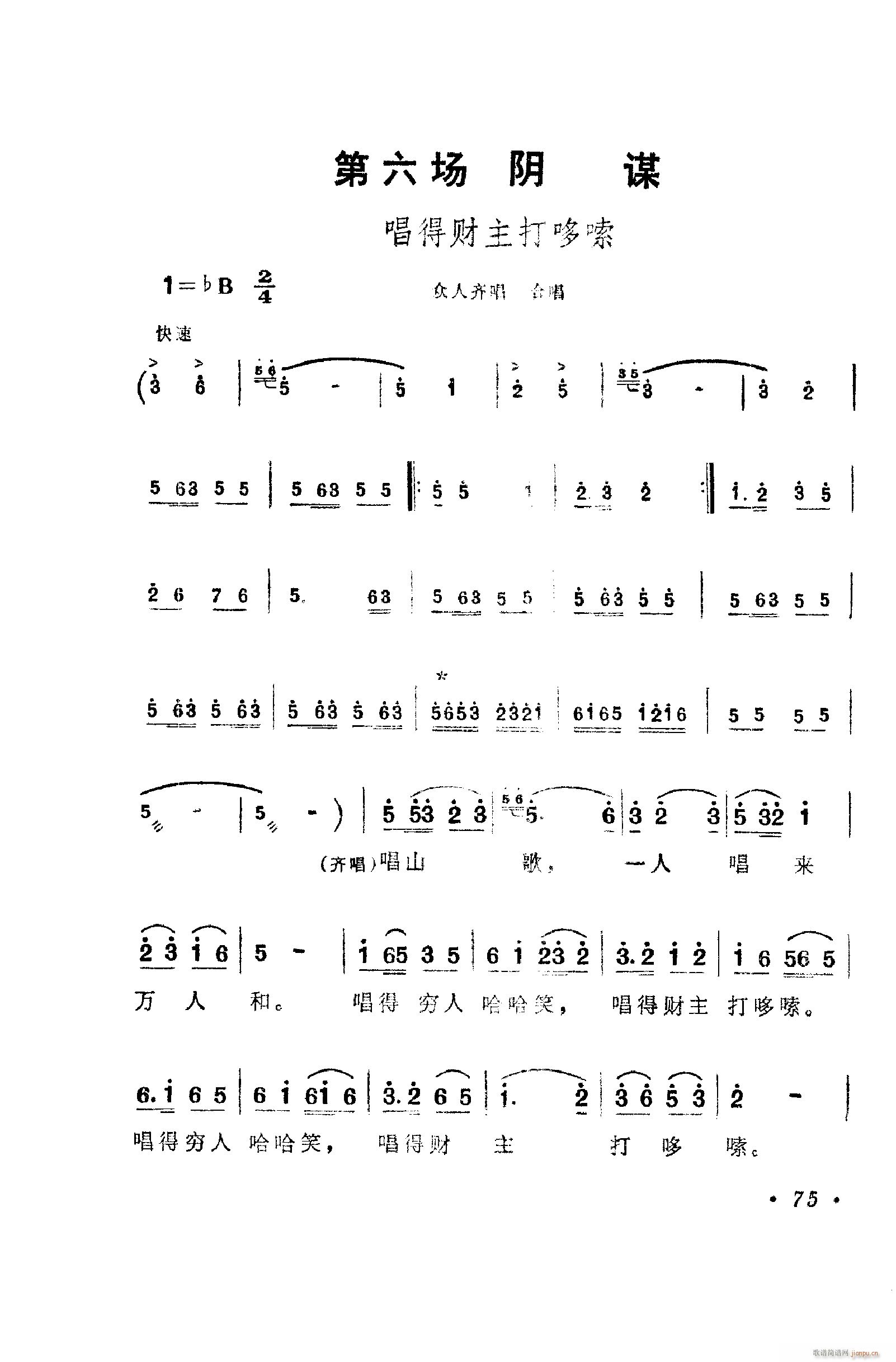 㳪ǻ 051 100(ʮּ)35