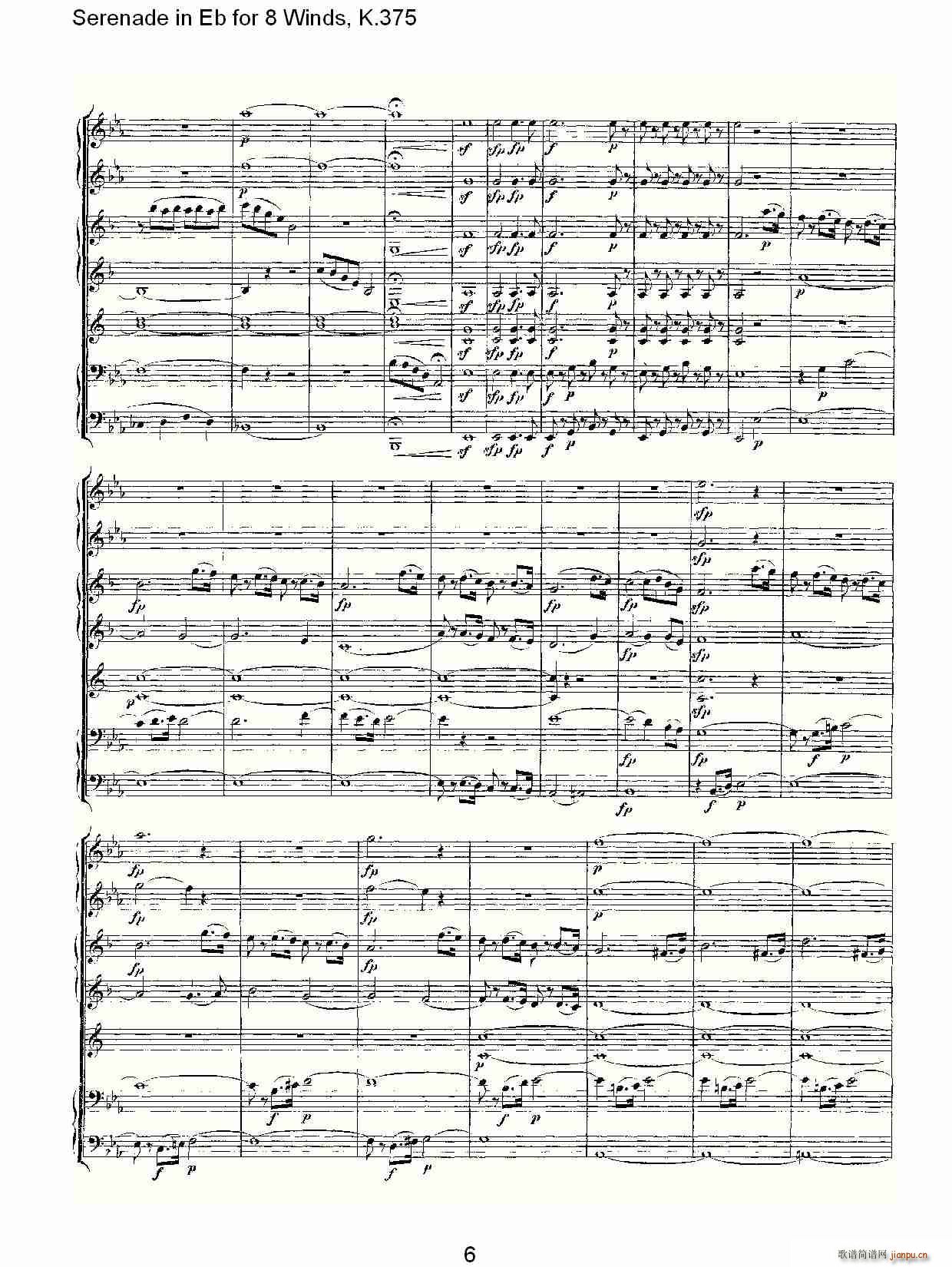 Serenade in Eb for 8 Winds, K.375(ʮּ)6
