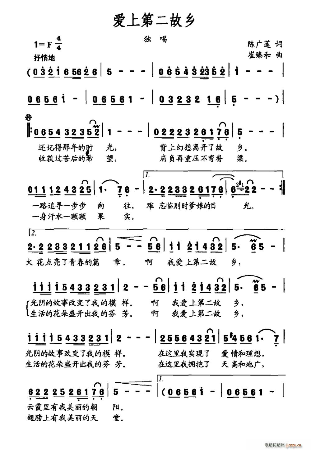 ϵڶ(ָ)1