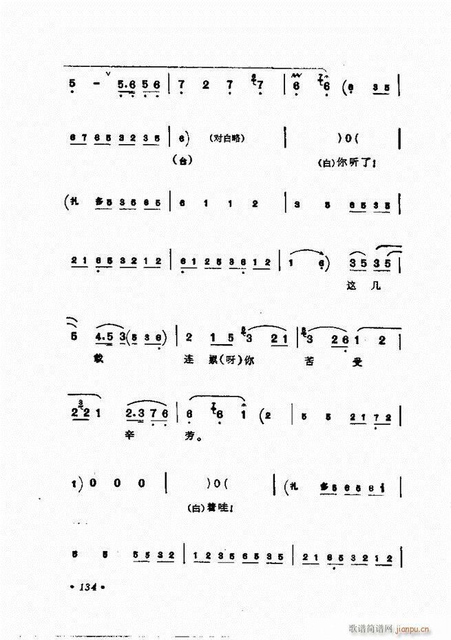 㳪ǻѡ121 158()14