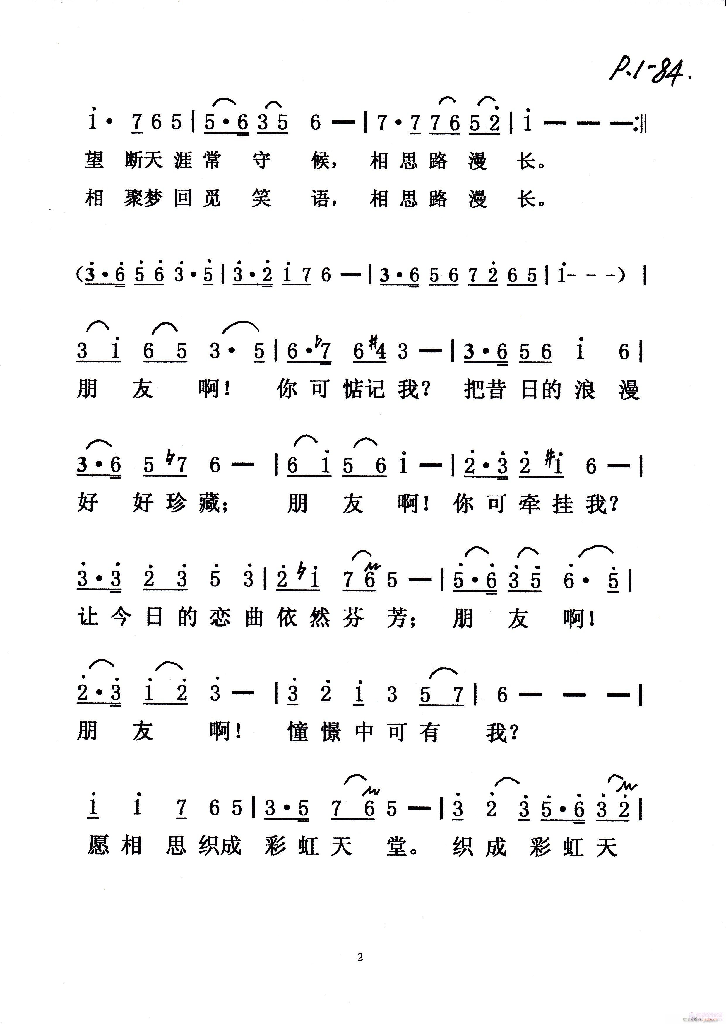 ˼·(ָ)3