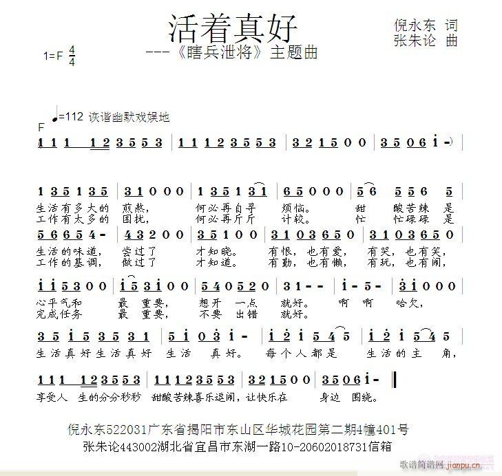 (ָ)1