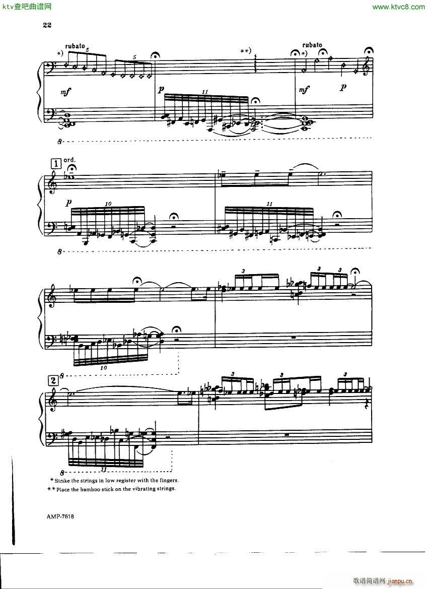 Gubaidulina Sofia Piano Sonata()20