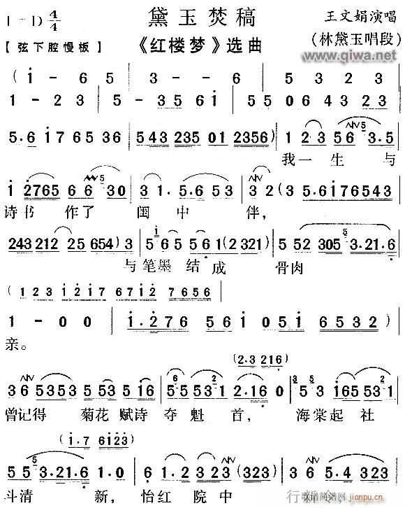 Խ-ٸ4()1
