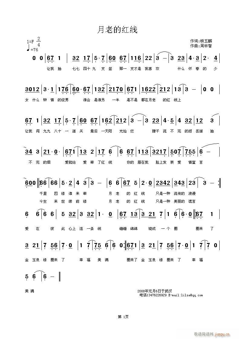 (ָ)1