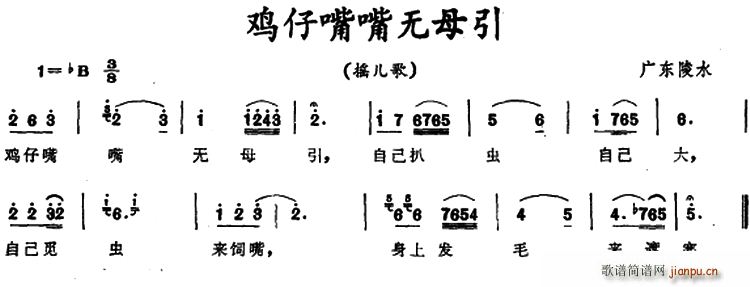 ĸ 㶫ˮҡ(ʮּ)1