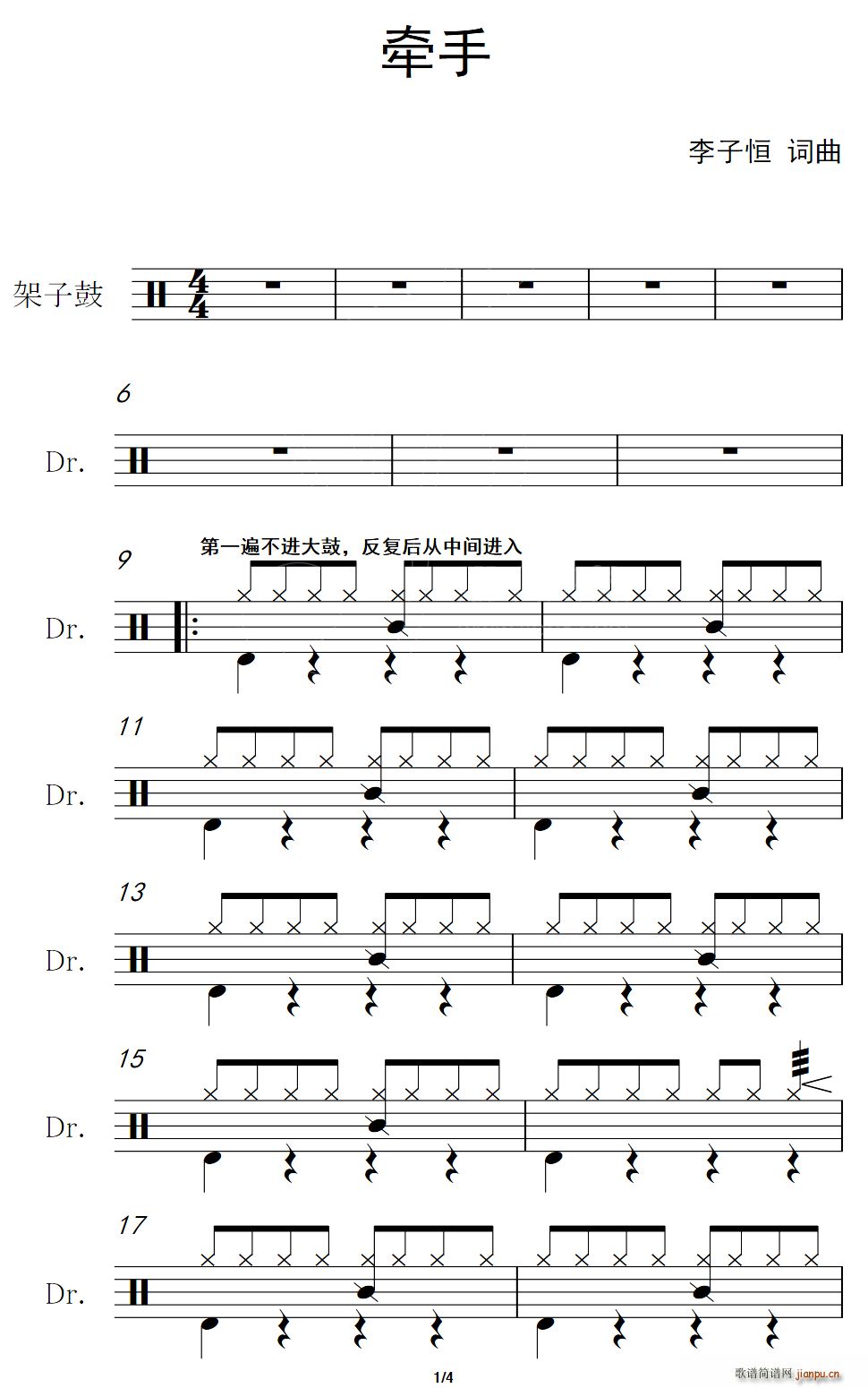 ǣ (ָ)1