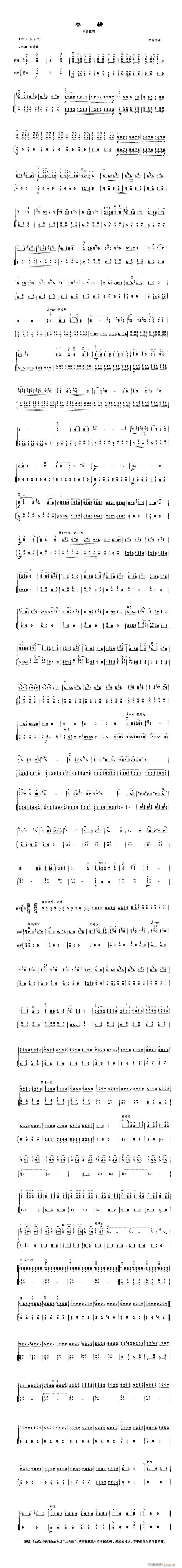 -()1