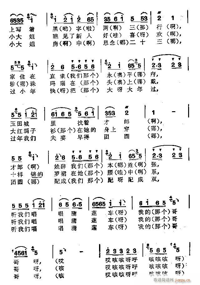 (ָ)3