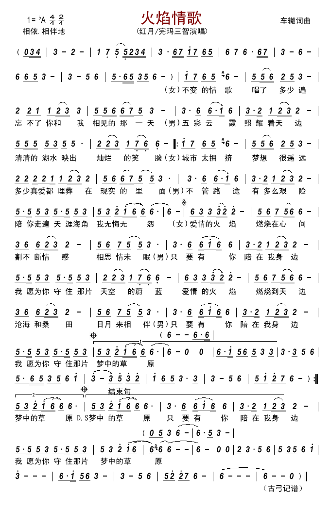 (ָ)1