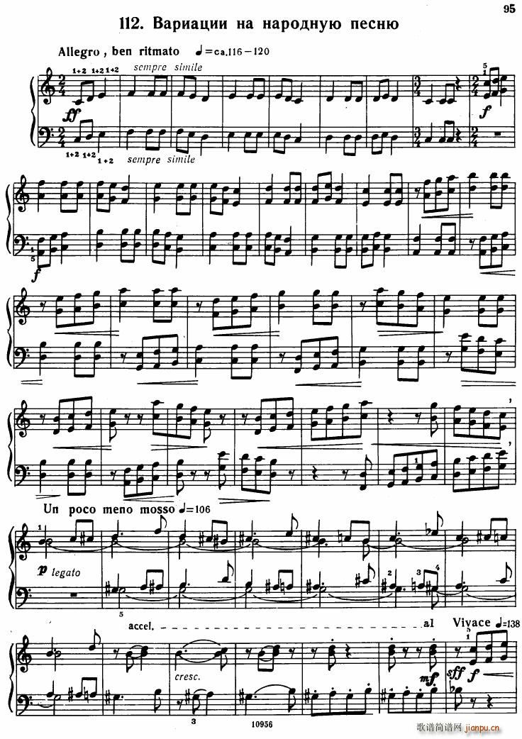 Bartok SZ 107 Mikrokosmos for Piano 97 121()20