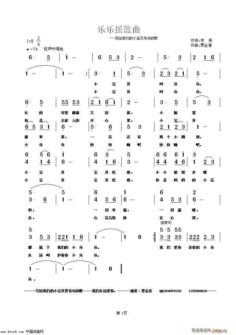 ҡ(ָ)1