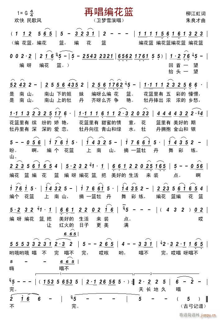 ٳ໨(ָ)1